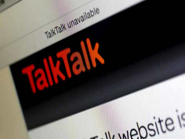 ಭದ್ರತಾ ಉಲ್ಲಂಘನೆ