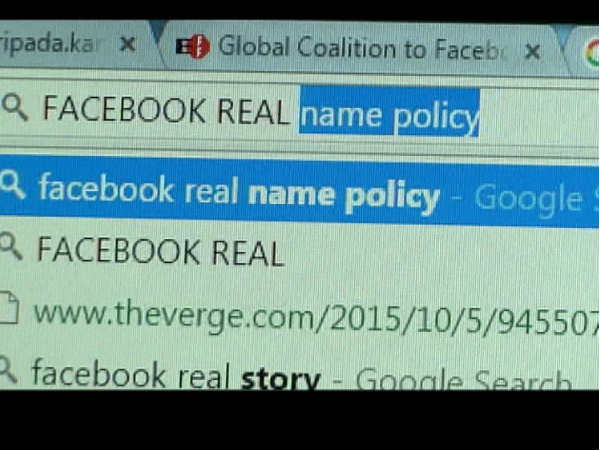 ವಾಟ್ಸಾಪ್‌ ಸಂವಾದ ಆಧಾರದಲ್ಲಿ, ಫೇಸ್‌ಬುಕ್‌ನಲ್ಲಿ ಜಾಹಿರಾತು ನೀಡುತ್ತಿದೆ. 