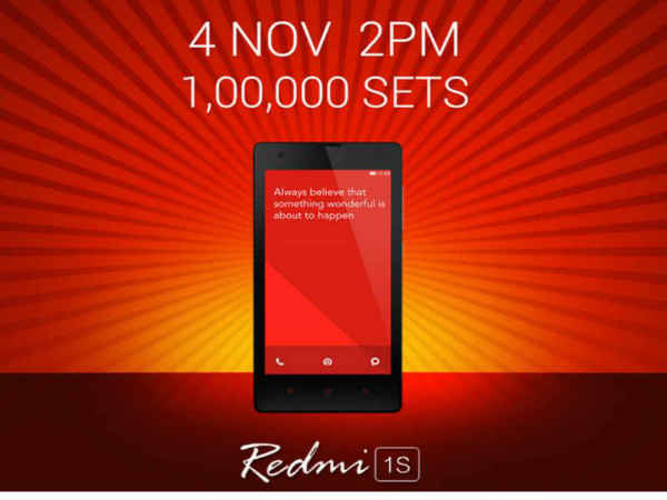 ಶ್ಯೋಮಿ ಮಾಡಿದ ಪ್ಯಾಟ್ರನ್