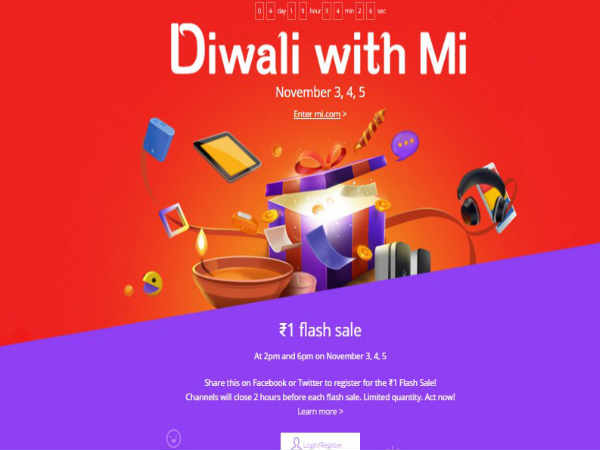 ರೂ 1 ರ ಫ್ಲ್ಯಾಶ್ ಸೇಲ್