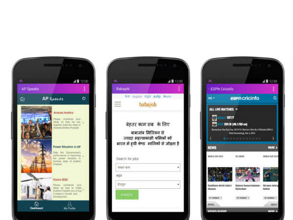 ಅಂಶ:8 ಅಂಶ:8