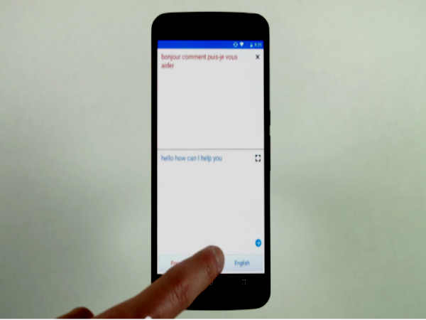 ಗೂಗಲ್‌ ಹಿಂದಿನ ಭಾಷಾಂತರ