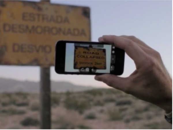 ಐಓಎಸ್ ಮತ್ತು ಆಂಡ್ರಾಯ್ಡ್‌ಗಳಿಗೆ ಅಪ್‌ಡೇಟ್‌