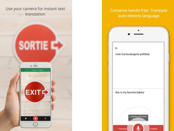 ಭಾಷೆ ಕಲಿಯಲು ಉತ್ತಮ ಮಾರ್ಗ