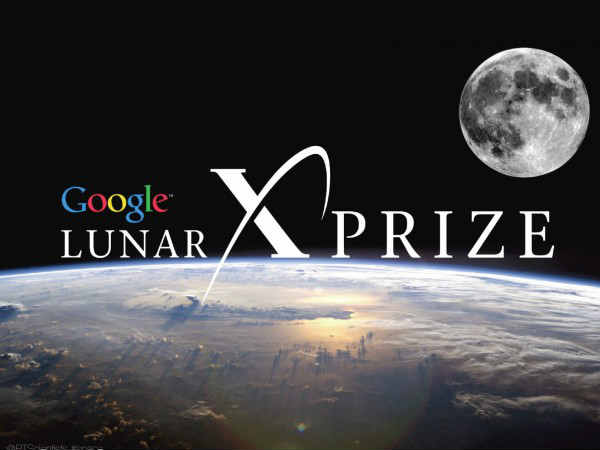 ಲೂನಾರ್ X (Lunar X) ಲೂನಾರ್ X (Lunar X)