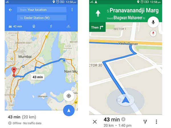 ಆಫ್ಲೈನ್ ಗೂಗಲ್ ಮ್ಯಾಪ್ಸ್ ಆಫ್ಲೈನ್ ಗೂಗಲ್ ಮ್ಯಾಪ್ಸ್