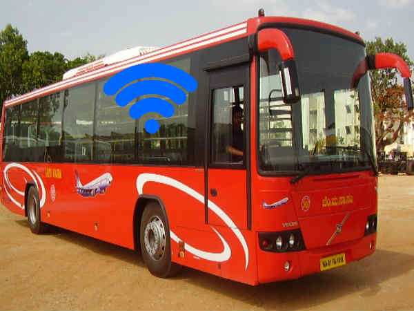 ವೈಫೈ ನೀಡಲು ಕಾರಣ ವೈಫೈ ನೀಡಲು ಕಾರಣ