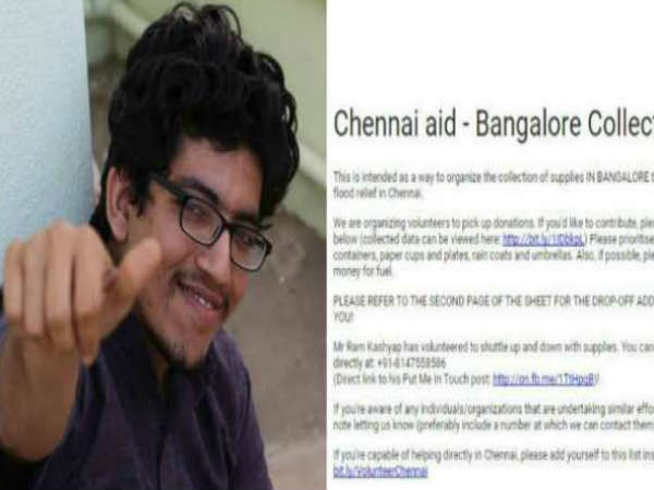 ಫೇಸ್‌ಬುಕ್ ಪೋಸ್ಟ್