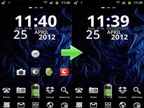 ಉತ್ತಮ ಇಮೇಜ್‌ 