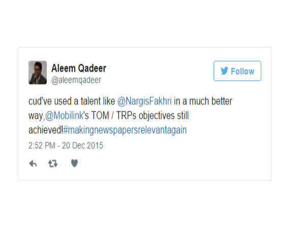 ಅಲೀಮ್ ಖಾದಿರ್