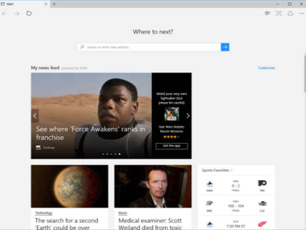 ಏಡ್ ಒನ್ಸ್