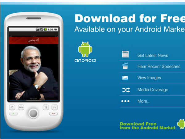 ಟ್ವೀಟ್ ಟ್ವೀಟ್