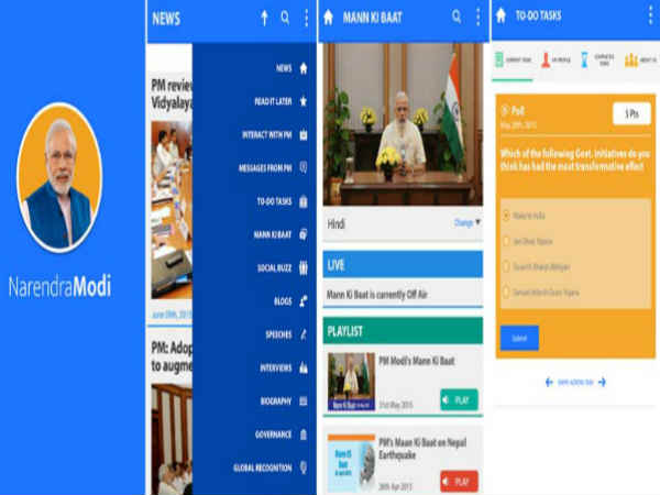 ಅಧಿಕೃತ ಘೋಷಣೆ ಅಧಿಕೃತ ಘೋಷಣೆ