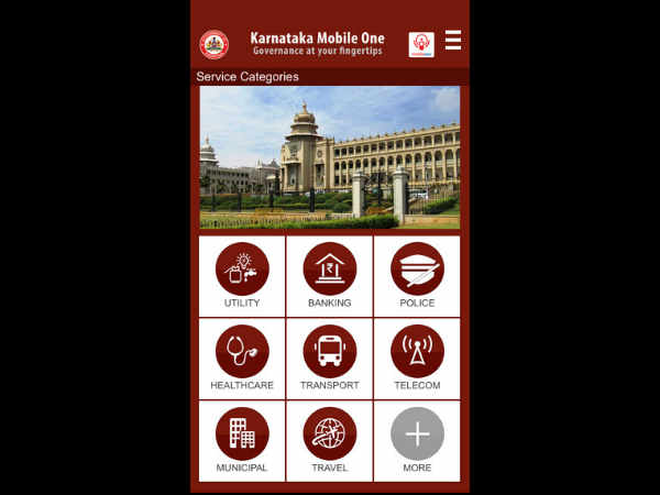 ಮೊಬೈಲ್ ಅಪ್ಲಿಕೇಶನ್ ಮೊಬೈಲ್ ಅಪ್ಲಿಕೇಶನ್