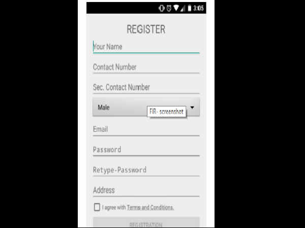 ಆಪ್ ಬಳಸುವುದು ಹೇಗೆ 