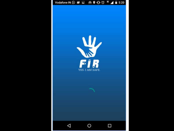 ಎಫ್‌ಐಆರ್‌ ಅಪ್ಲಿಕೇಶನ್‌