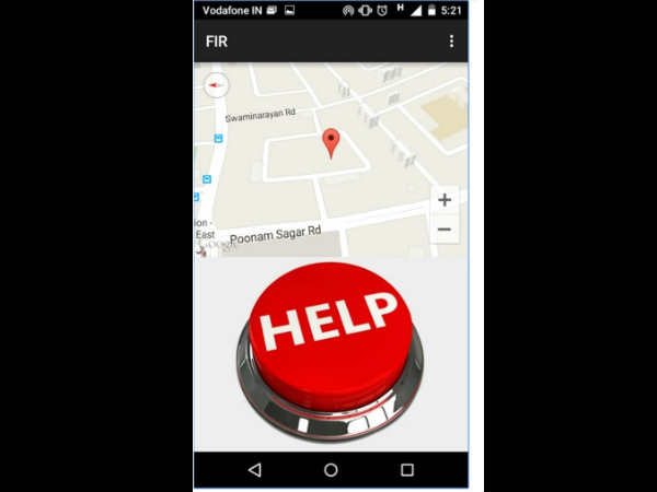 ಪೊಲೀಸರ ಕಾರ್ಯಾಚರಣೆ ಹೇಗೆ ?