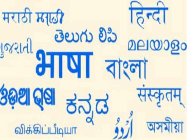ಇ- ಸರ್ಕಾರ ಸೇವೆ ಇ- ಸರ್ಕಾರ ಸೇವೆ