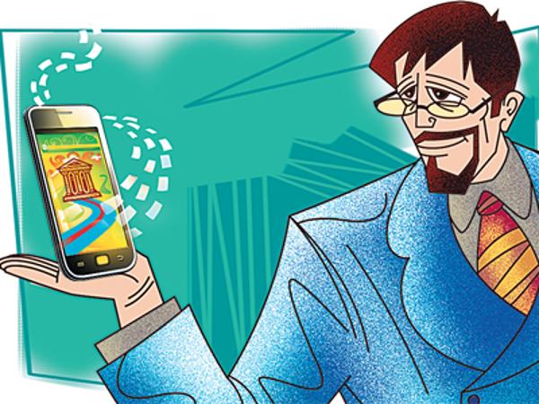 ಕಡಿಮೆದರದ ಮಾಹಿತಿ