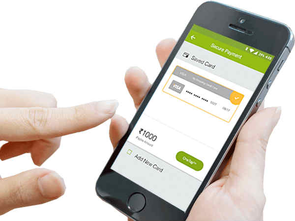 ಪೇಯು ಮನಿ