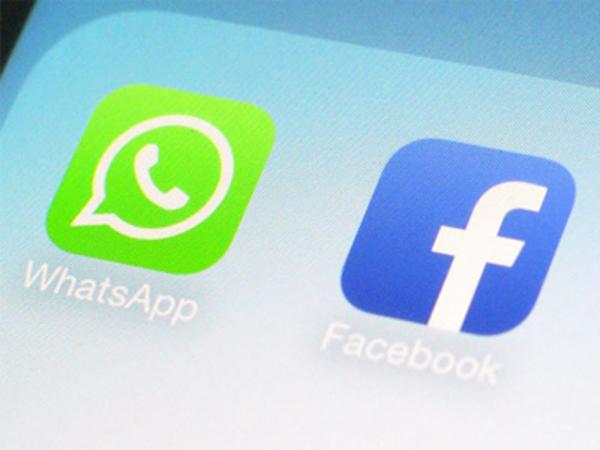 ವಾಟ್ಸಾಪ್‌