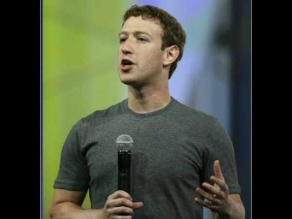  2014 ರ ಸಾರ್ವಜನಿಕ ಪ್ರಶ್ನೆ