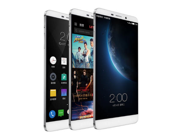 ಫಿಂಗರ್ ಪ್ರಿಂಟ್ ಬಟನ್