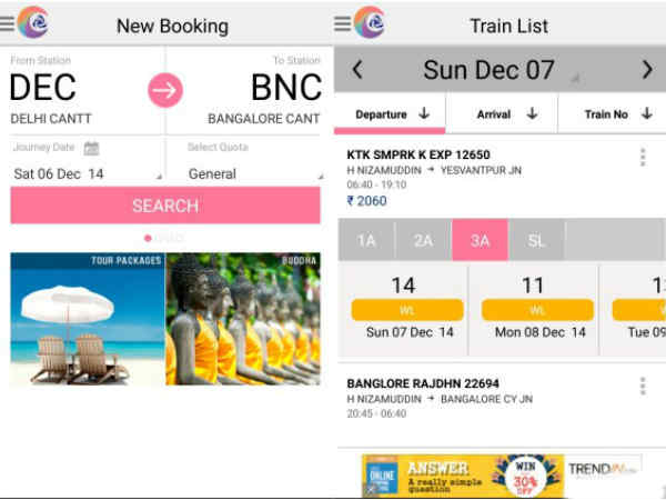 IRCTC Connect