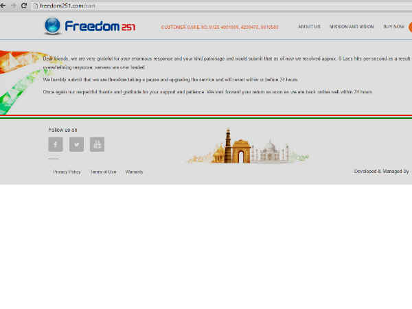  ಸರ್ವರ್‌ ಲೋಡ್‌ 