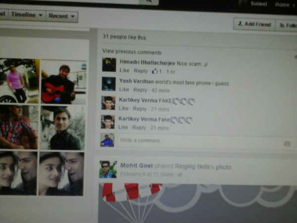 ಫೇಕ್‌ ಎನ್ನಲು ಕಾರಣವೇನು