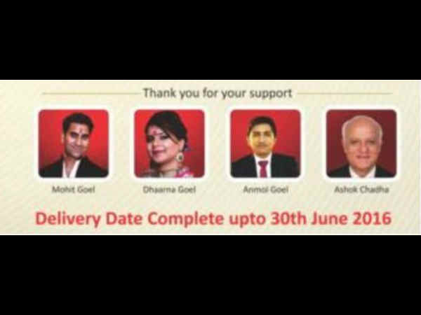 ಮಾಲಿಕರ ಮಾಹಿತಿ