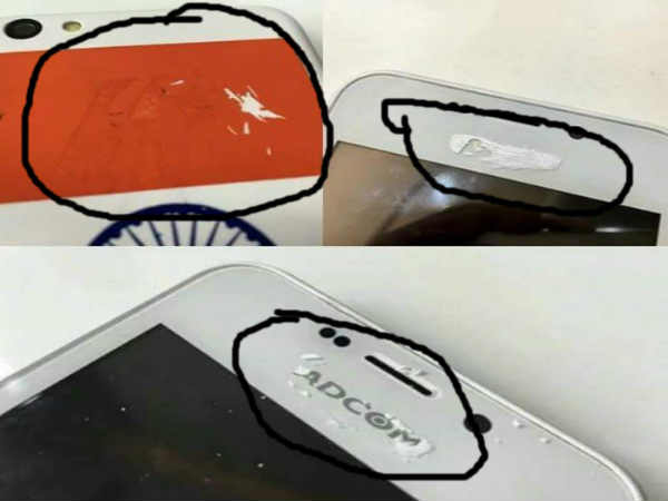 1 ಸೆಕೆಂಡ್‌ಗೆ 6 ಲಕ್ಷ ಜನರು 