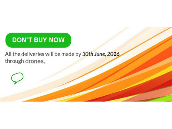 ಈಗಲೇ ಖರೀದಿ ಬೇಡ