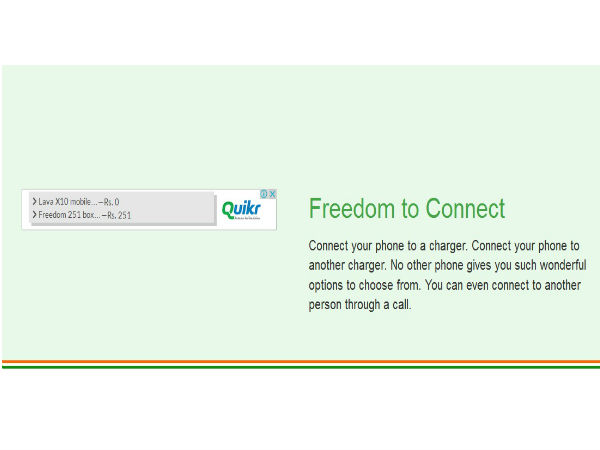 ಯಾವುದೇ ಚಾರ್ಜರ್‌ ಬಳಸಿ 