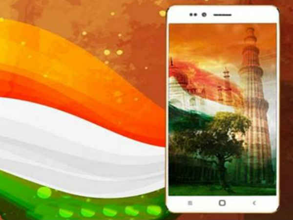 ಫ್ರೀಡಂ 251 ಫ್ರೀಡಂ 251