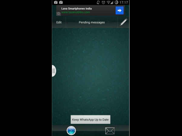 ವಾಟ್ಸಾಪ್‌ನಲ್ಲಿ ಮೆಸೇಜ್‌  ಶೆಡ್ಯೂಲ್‌