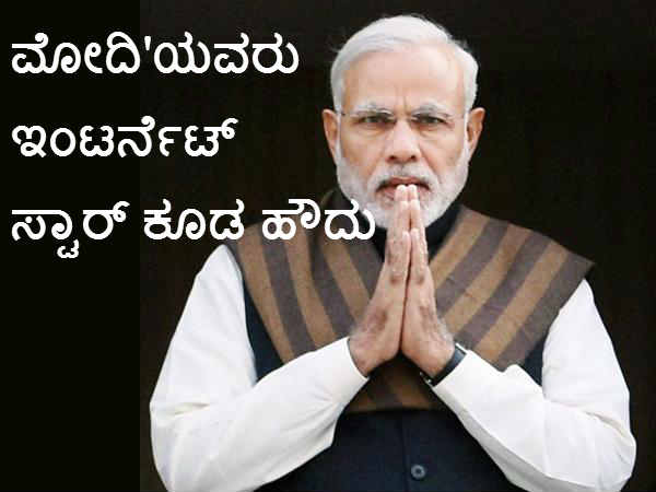 ಗಿಜ್ಬಾಟ್ ಗಿಜ್ಬಾಟ್