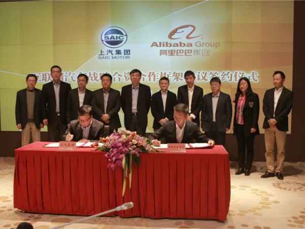 ಇಂಟರ್ನೆಟ್‌ ಕಾರು 