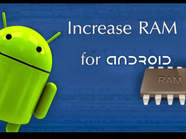 RAM ಹೆಚ್ಚಿಸಿಕೊಳ್ಳುವುದು ಹೇಗೆ? RAM ಹೆಚ್ಚಿಸಿಕೊಳ್ಳುವುದು ಹೇಗೆ?