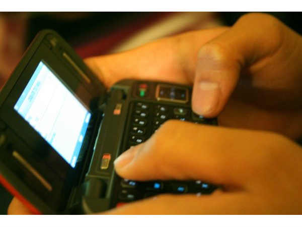 15 ಜನರ ಪ್ರಾಣ ಕಾಪಾಡಿದ ಹುಡುಗ 15 ಜನರ ಪ್ರಾಣ ಕಾಪಾಡಿದ ಹುಡುಗ