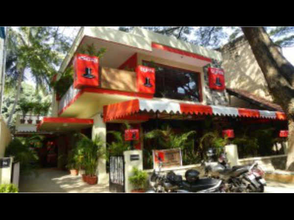 ಕುಪ್ಪಾ(Cuppa) ಕುಪ್ಪಾ(Cuppa)