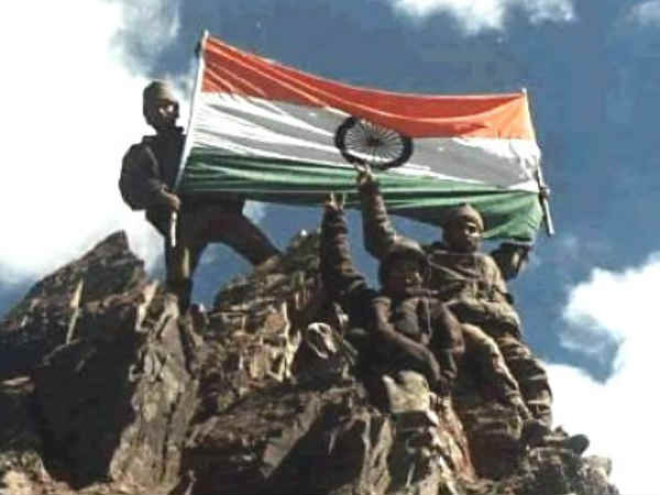 7 ನೆರೆ ರಾಷ್ಟ್ರಗಳು 7 ನೆರೆ ರಾಷ್ಟ್ರಗಳು