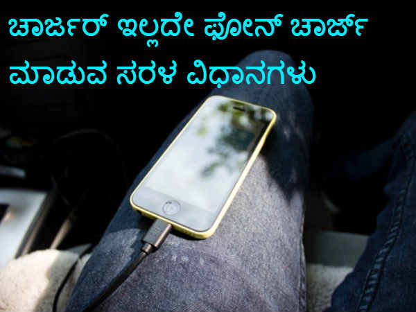 ಗಿಜ್ಬಾಟ್ ಗಿಜ್ಬಾಟ್