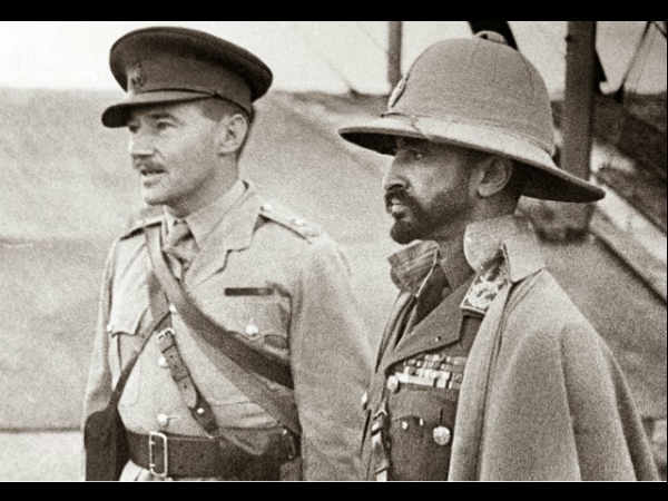 ಇಥಿಯೋಪಿಯಾ ಇಥಿಯೋಪಿಯಾ
