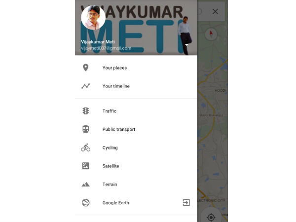 ನಕ್ಷೆ ಉಳಿಸಲು ನಕ್ಷೆ ಉಳಿಸಲು