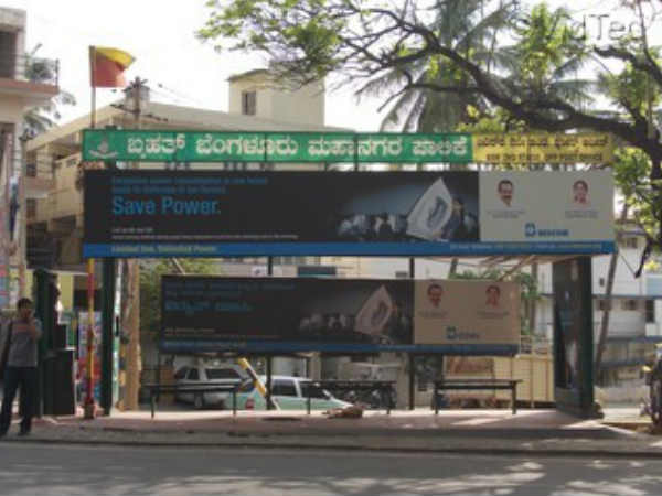 ಡಾ|| ಕೆ ಬಿ ಶಿವತರಕ್ ಡಾ|| ಕೆ ಬಿ ಶಿವತರಕ್