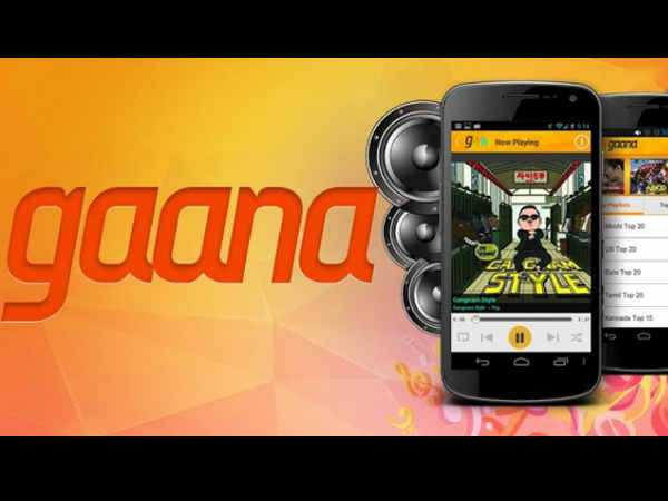 ಗಾನ (Gaana) ಗಾನ (Gaana)