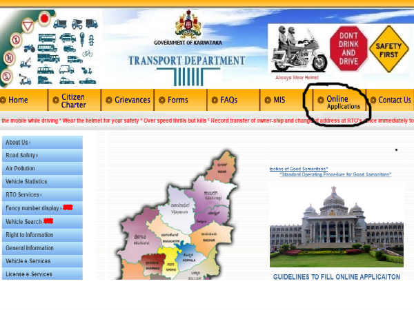 ಡ್ರೈವಿಂಗ್ ಲೈಸೆನ್ಸ್ಗಾಗಿ ಆನ್ಲೈನ್ ಅರ್ಜಿ ಡ್ರೈವಿಂಗ್ ಲೈಸೆನ್ಸ್ಗಾಗಿ ಆನ್ಲೈನ್ ಅರ್ಜಿ