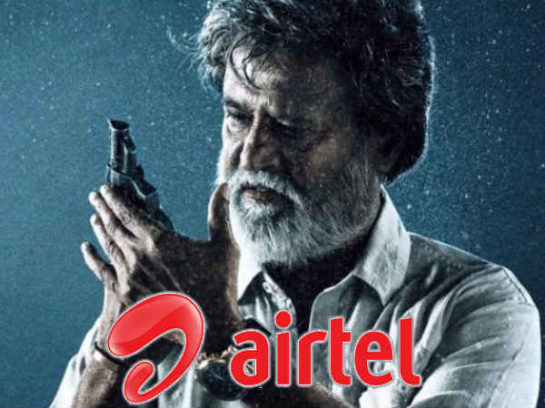 ಗಿಜ್ಬಾಟ್ ಗಿಜ್ಬಾಟ್