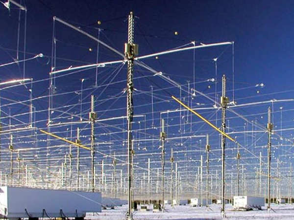 ಹಾರ್ಪ್(HAARP) ಹಾರ್ಪ್(HAARP)
